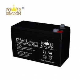 三力电池PS7.2-12（12V7.2AH）